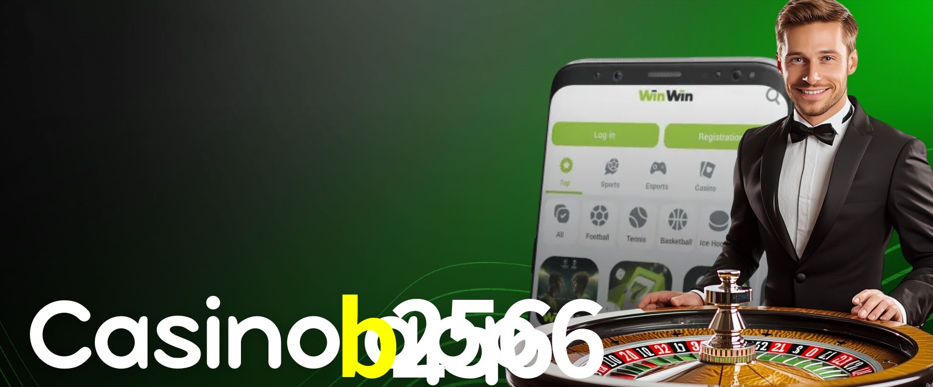 Exclusive Offers b2566